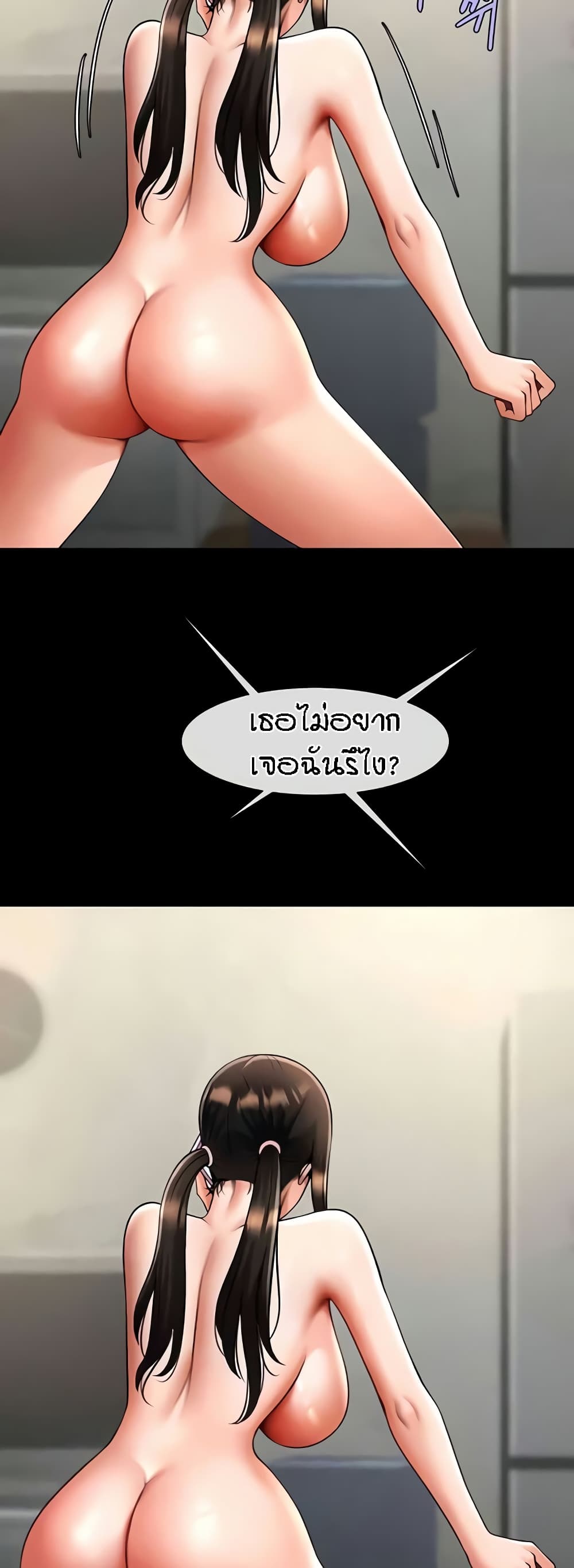 Doujin-Lc- อ่าน โดจิน มังฮวา เกาหลี ญี่ปุ่น จีน แปลไทย The Cheat Hitter ตอนที่ 1 2 3 4 5 6 7 8 9 10 11 12 13 14 ฟรี ไม่มีโฆษณา อ่าน โดจิน Manhwa เกาหลี ญี่ปุ่น จีน เรามีครบ คัดมาให้เน้นๆ โดจิน 18+ รับประกันความฟินโดย  Doujin Lc